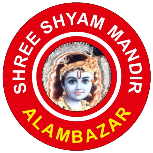 Shree Shyam Mandir Alambazar | Mini Khatu Dham | Kolkata’s Best Temple