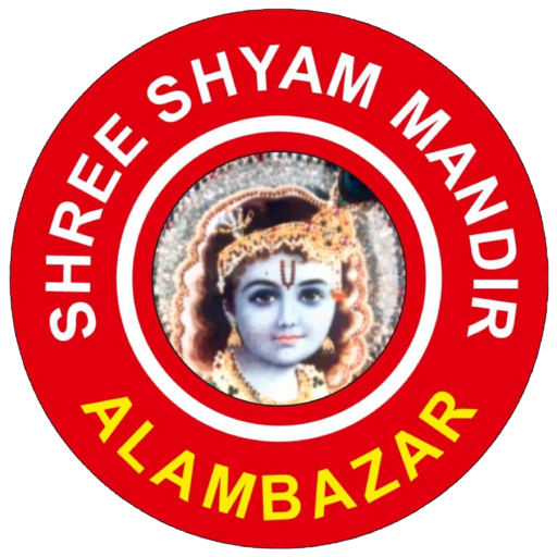 Shree Shyam Mandir Alambazar | Mini Khatu Dham | Kolkata’s Best Temple